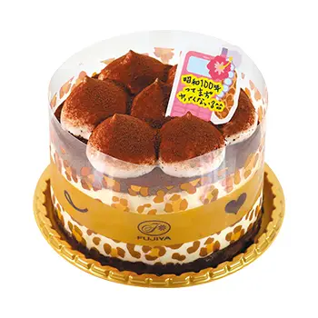 昭和100年記念 思い出のファッションケーキ 1990's ティラミスケーキ
