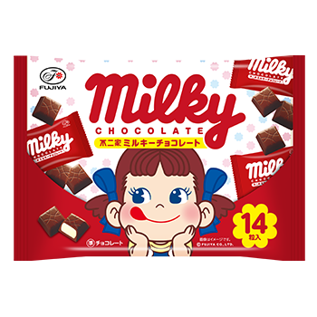 14粒ミルキーチョコレート袋